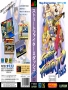 Sega  Genesis&nbsp; - &nbsp;Street Fighter 2 - Special Champion Edition (3)